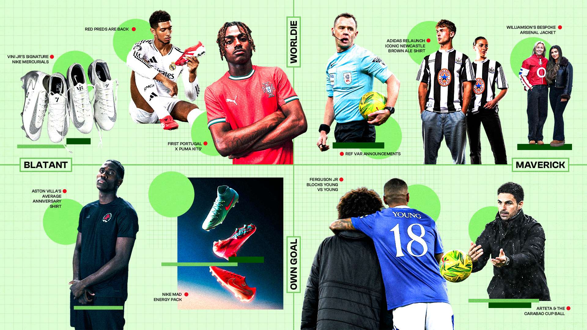 跑动和充分 跑动和充分