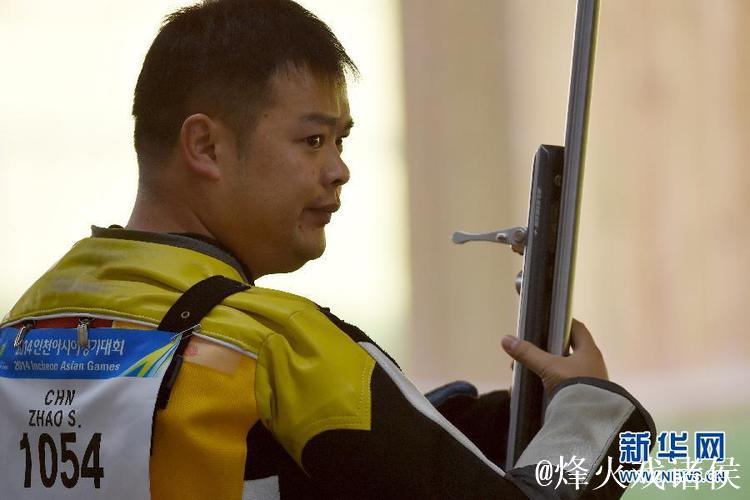 破世界纪录！中国队世锦赛男子50米步枪卧射团体夺冠